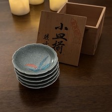 Arita Ware Plates Set 5 Mutsumine Kiln Ceramic Kozara Japanese Porcelain Box picture