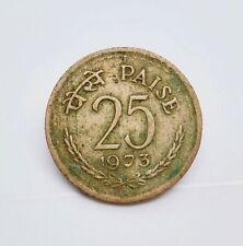 Indian 25 Paise Coin 1973 Year 100% Original picture