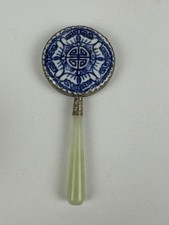 Vintage Blue White Hand Mirror Green Handle picture