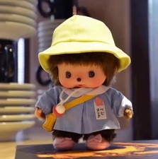 Factory Bebichhichi Keychain 6