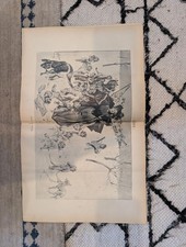 1895 LIFE Magazine — Grover Cleveland, Signs of Spring, Trilby — April 25 picture