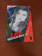Musashi #9 Manga Volume 1 By CMX picture
