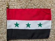 IRAQ FORMER FLAG 1963-1991 NEW OLD STOCK ORIGINAL VINTAGE FLAG PRE-SADDAM HUSSEN picture