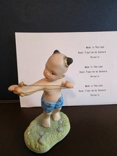 *EXQUISITE* ROYAL Porcelain Fig.