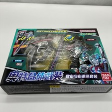 Bandai Ultra Combined Arms Ultraman Orb & Blazer Figure Set China Limited picture