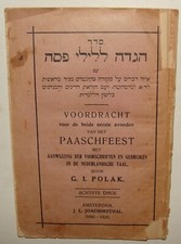 Book Jewish Judaica 1926 Hebrew Holland Netherlands Amsterdam Passover Haggadah picture