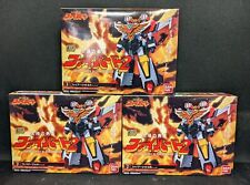 Bandai SMP [SHOKUGAN MODELING PROJECT] The Brave Fighter of Sun Fighbird 2 C... picture