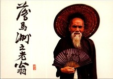 Vintage Hong Kong Old Man at Lukmachow N.T. Postcard picture