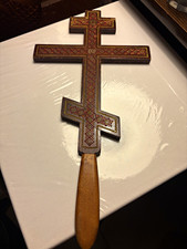 Vintage Ukrainian Orthodox Blessing Cross Hutsul Inlaid Wood Hand Cross IC XC picture