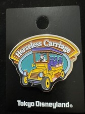 RARE Disneyland Horseless Carriage Pin picture