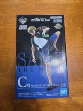 One Piece ALL STAR Kuji STAMPEDE Sanji Figure picture