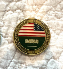 Numbered American Embassy Riyadh Saudi Arabia 1 3/4
