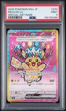 PSA 9 Pikachu EX SAR  234/193 M2a: Mega Dream Ex Holo (Japanese) picture