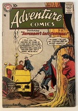 ADVENTURE COMICS #249 (DC COMCIS 1958) SUPERBOY GREEN ARROW AQUAMAN GD/VG picture