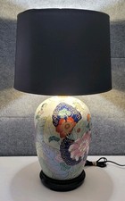 VTG Chinese Tobacco Leaf Chinoiserie Ceramic Table Lamp picture