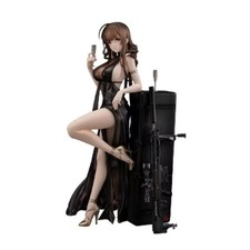 Wonderful Works Girls' Frontline Gd DSR-50 Best Offer Ver. 1/7 ABS PVC Figure picture