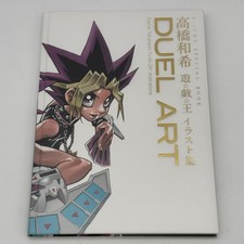 Yu-Gi-Oh Kazuki Takahashi Illustrations DUEL ART BOOK Jump Special Book Japan picture
