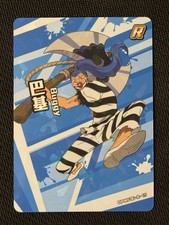 One Piece Buggy 2024 OPMF06-R-15 Trading Card Rare picture