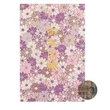 Senshishuin Goshuincho L Purple Flower Nishijin Brocade Embroidered Book New picture