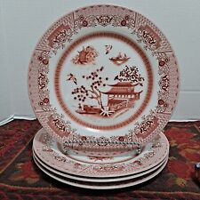 Vintage Emerald Chinese Garden Red / White Porcelain Lot of 4 Dinner Plates 10.5 picture