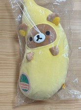 【New】Rilakkuma Banana Plush Toy Made to Order San-X Online Shop Limited  Japan picture