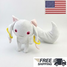 9'' Puella Magi Madoka Magica Magic Kyubey Qbay Cat Soft Stuffed Plush Doll Toy  picture