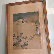 Lot of 3 Framed Chinese Art Prints w/ Chinese Characters, Birds & Flowers picture