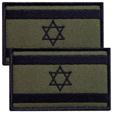 2 pcs Israel Flag Patch Set, Embroidered Israeli Flag Olive Drab picture