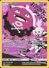 Pokemon Koffing 243/236 Secret Rare Cosmic Eclipse Holo Near Mint picture