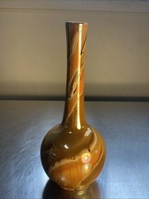 Beautiful Royal Haeger Vase 10 Inches Tall Gold/Brown Drip Style MCM Vintage picture