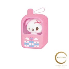 New Kamio Japan Keychain Odekake Plush Phone Keychain Heisei Fancy HAPPY MARCH picture