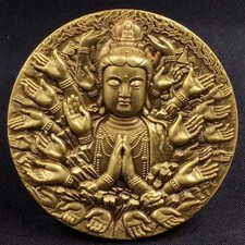 Brass Thousand-Hand Guanyin Commemorative Medal Embossed Buddha Statue picture