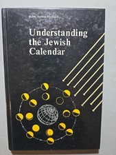 Understanding the Jewish Calendar, by R. Nathan Bushwick.Jewish Book/Sefer  picture