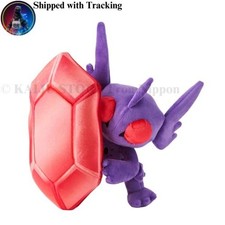 Pokemon Mega Sableye Plush Toy Anime Plush Collectible picture