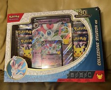 Pokemon TCG Sylveon Collection ex 30th Anniversary Box IT picture