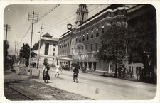 Burma Rangoon Yangon Strand Road W Custom House 1920S RPPC Photo Postcard COPY picture