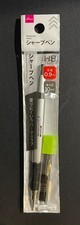 DAISO Japan - 0.9mm HB Mechanical Pencil picture
