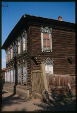 Ulan-Ude Russia Banzarov Street Log House Late 19th Century Wood House picture