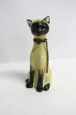 Limoges France Peint Mein Siamese Cat from Rochard - w/Neck Chain - EUC picture