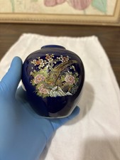 VintgAmita Kyoto Tokyo Japanese Cobalt Porcelain Vase with Gilded Pheasant Motif picture