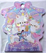 Q-LIA Cat Night Meow Amusement Park Flake Sticker Japan 21 pieces picture