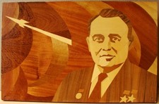 Ukrainian Soviet USSR author's plaque marquetry Korolev Space rocket Gagarin picture