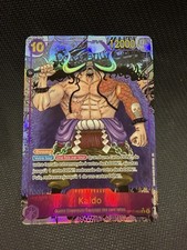 One Piece Kaido MANGA OP17-062 MINT FR Card picture