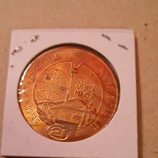 1962 Seattle World’s Fair Century 21 Exposition One Dollar Trade Token picture
