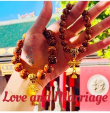 Authentic Cloisonné Bracelet from Yonghe Temple picture