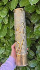 WWI 75mm Trench Art Shell Vase Dated 1918 – Floral Embossed Brass  picture