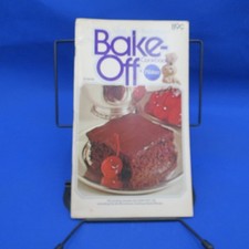 Vintage 1974 Pillsbury Bake-Off Cookbook 25th Anniversary Recipes picture