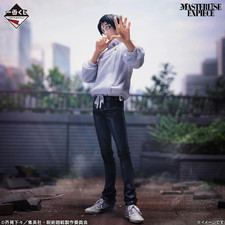 (USA SHIPPING) Jujutsu Kaisen Yuta Okkotsu Masterlise Expiece Figure picture