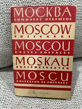 Moscow Russia 1950s / Postcard Booklet With 32 Postcards, City Views  picture