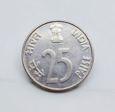 Indian 25 Paise Coin 1989 Year 100% Original picture